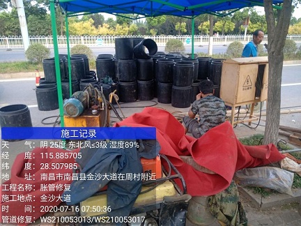 奇台管道短管置换-管道顶管-炜誉市政