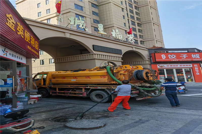 奇台管道清淤的危害性？炜誉市政工程有限公司