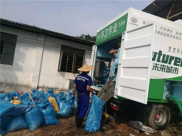 奇台工业污泥压干处理